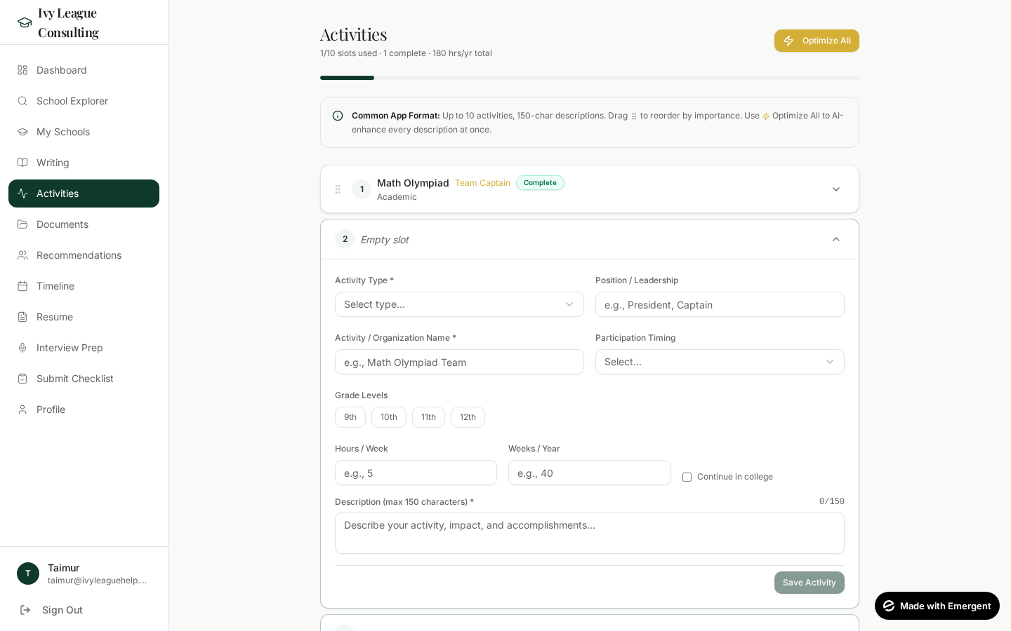 10-Slot Activity Builder screenshot